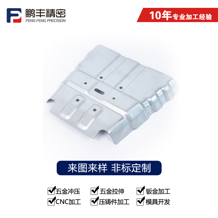 1721639617125758.jpg 4.jpg