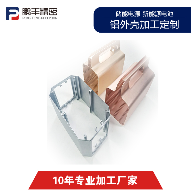 1735031908116417.jpg 1.jpg